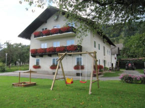 Гостиница Donisbauerhof, Лизербрюкке
